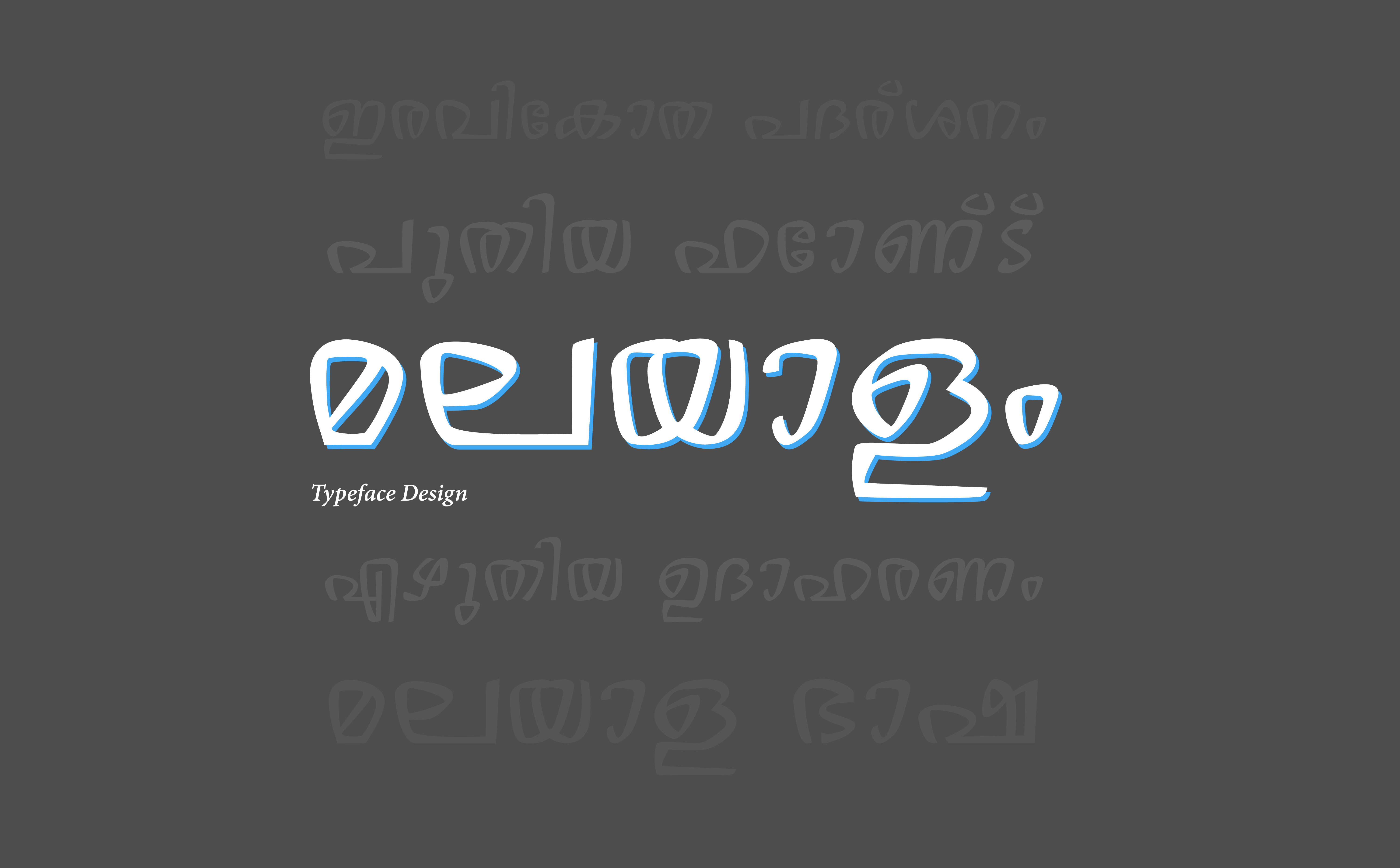 malayalam font